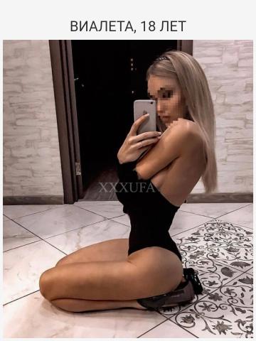 Анкета проститутки Забава - Фото 1, , 24 года, №100086